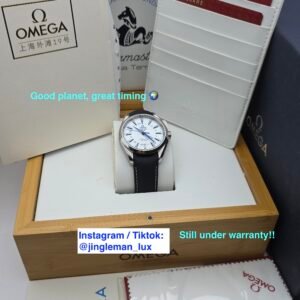 Omega aqua terra seamaster good planet GMT 231.92.43.22.04.001 White 43mm Titanium Limited Edition - Image 10