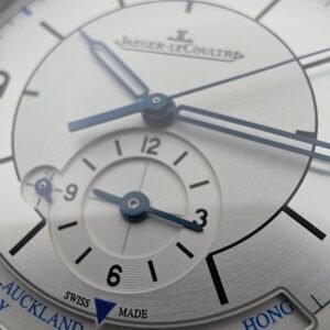 Jaeger LeCoultre JLC Master Geographic Q1428530 White 39mm Stainless Steel Full Set - Image 2