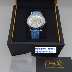 Chris Bi Le Petit Prince Blue 44mm Steel Full Set - Image 8